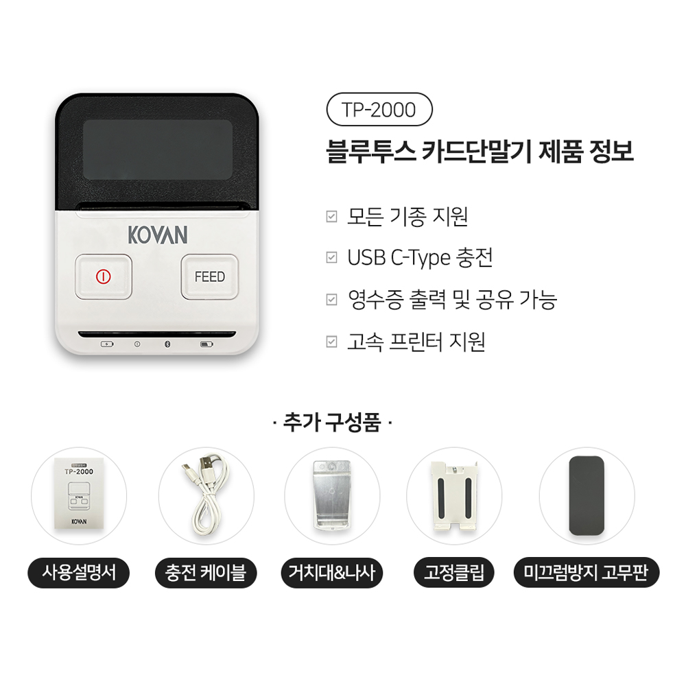 나라페이 picture 4