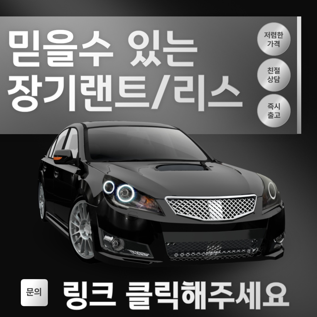 한빛닷컴 picture 0