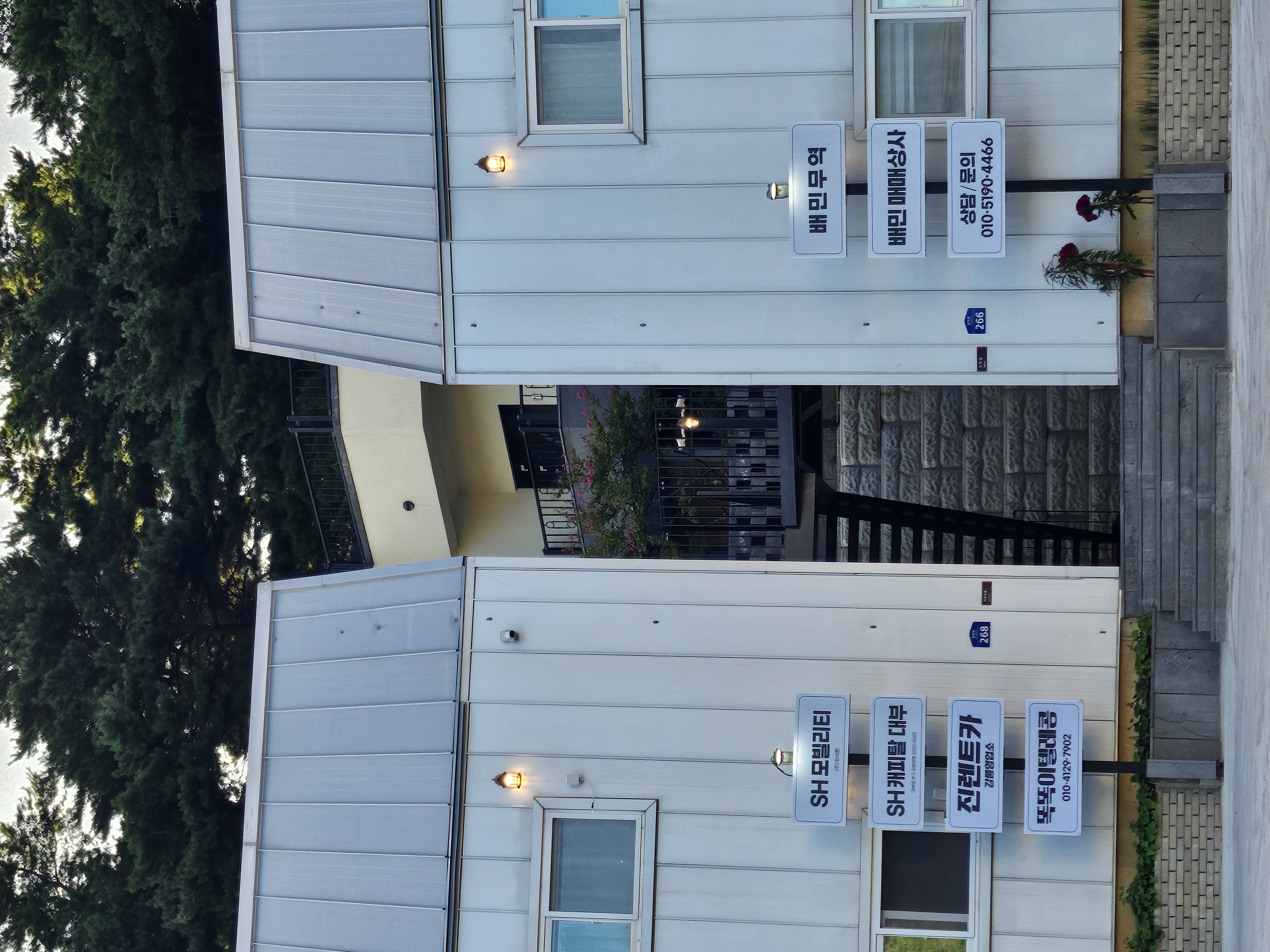 배민상사 자동차매매 picture 5