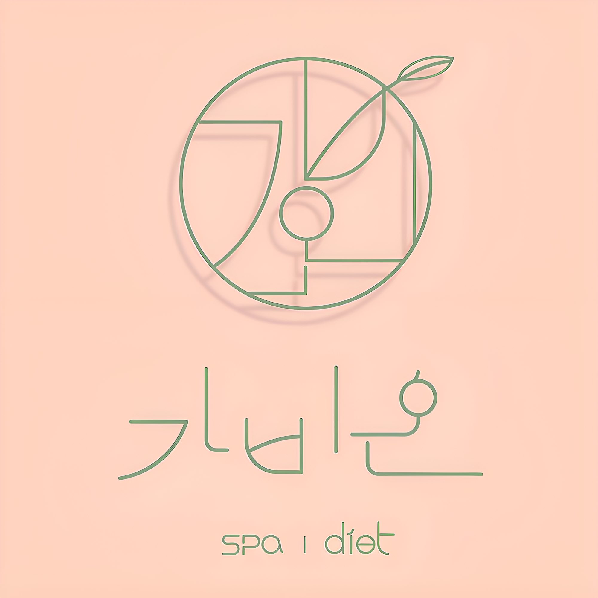 가비온 아트몰링점