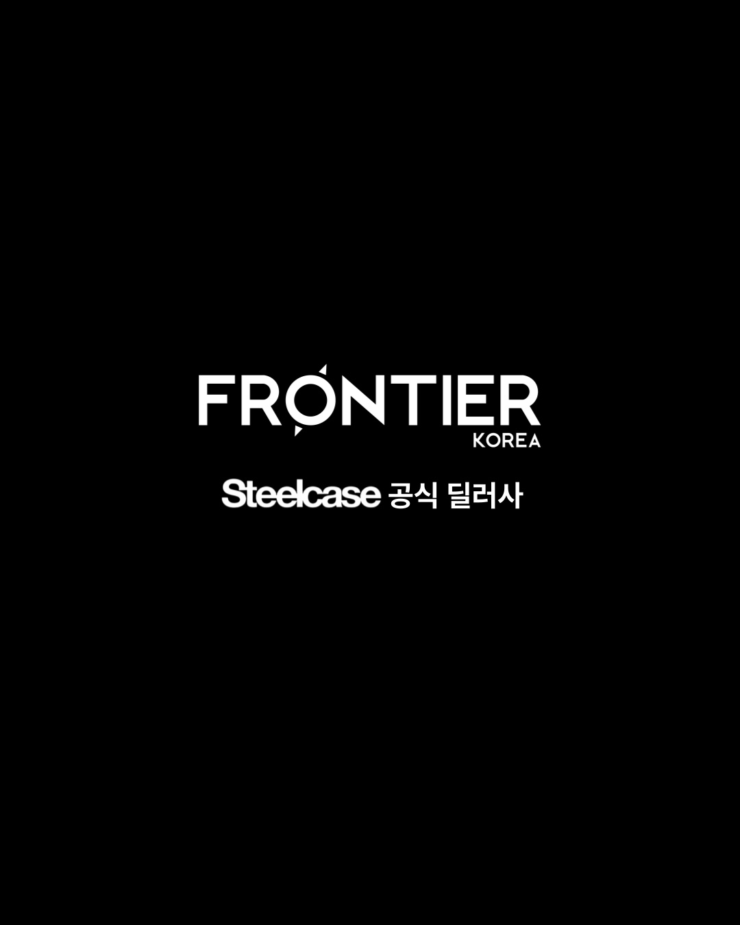 프론티어코리아 picture 0