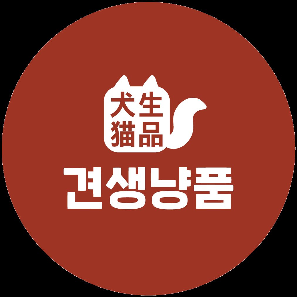 견생냥품 24시 무인펫샵 광주동명동점
