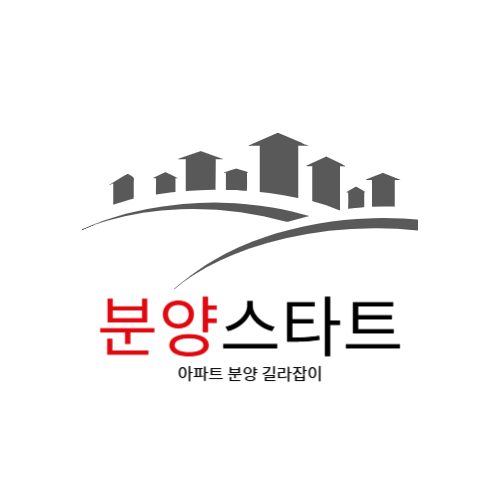 분양스타트