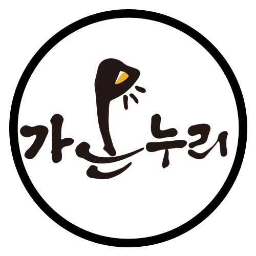 가온누리전기조명