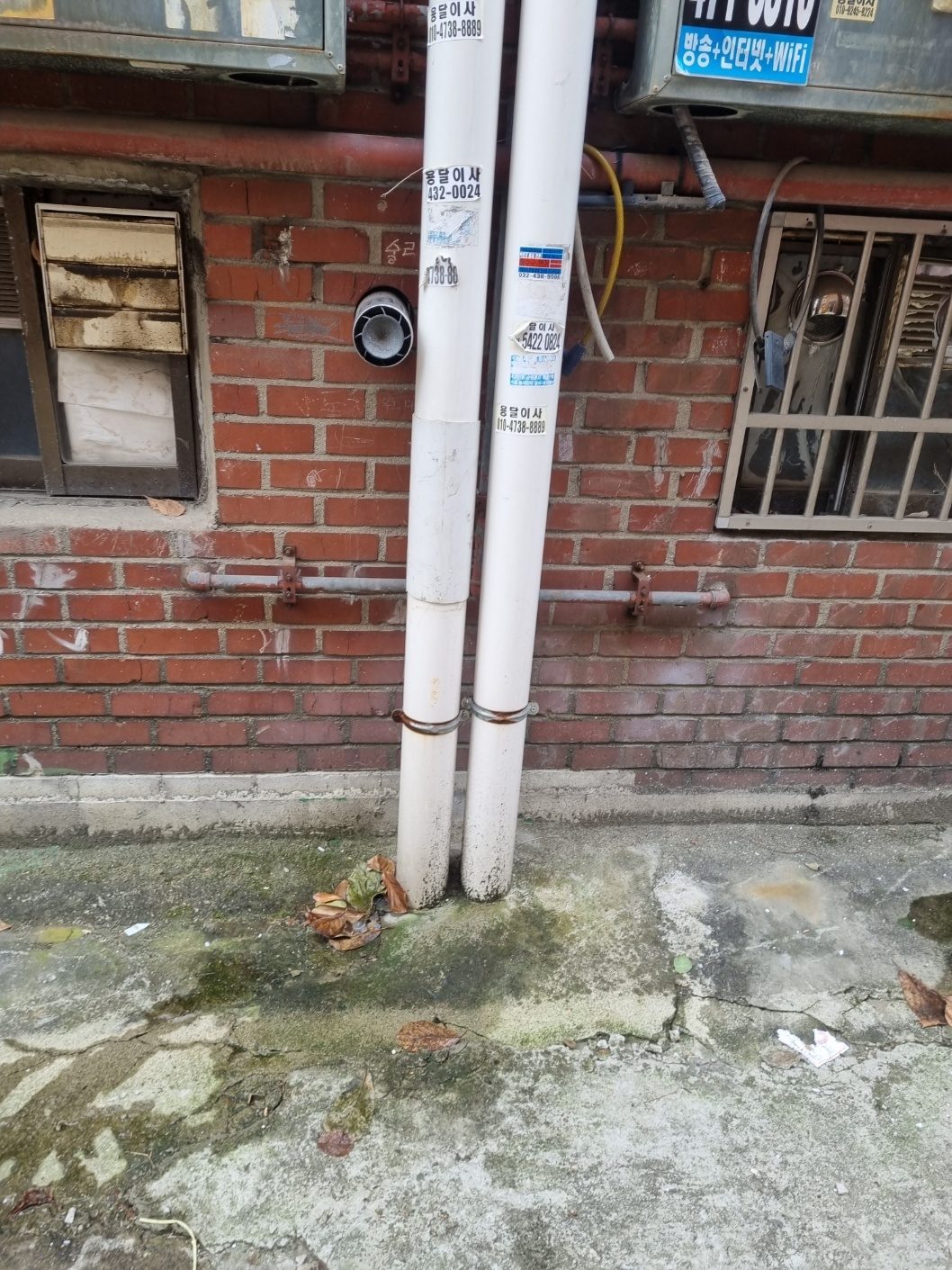 한일펌프