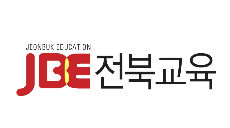 JBE전북교육