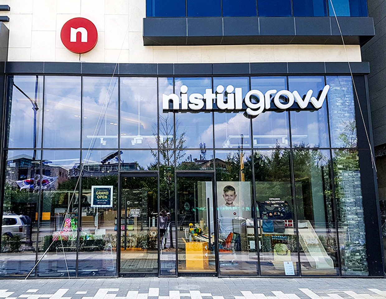 니스툴그로우 천안점
