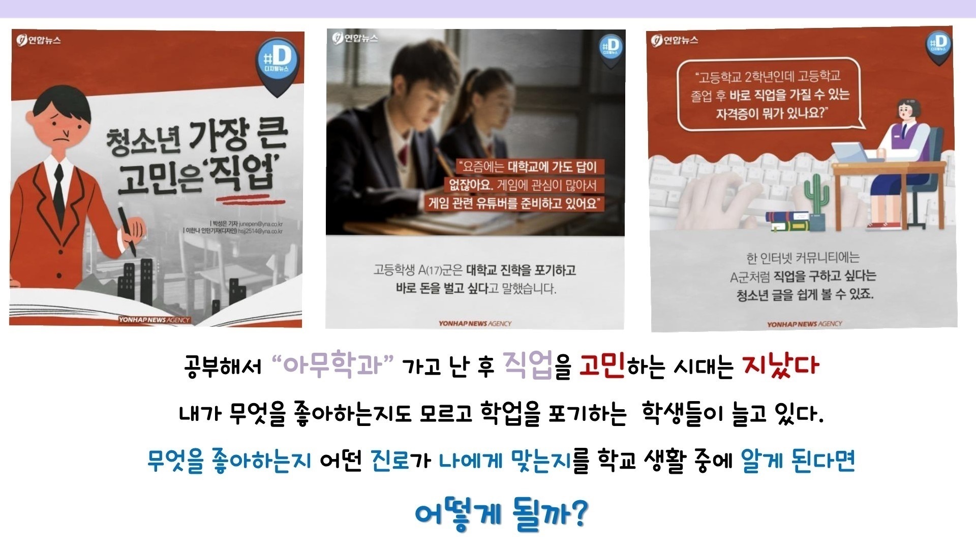 은행동과외 picture 4