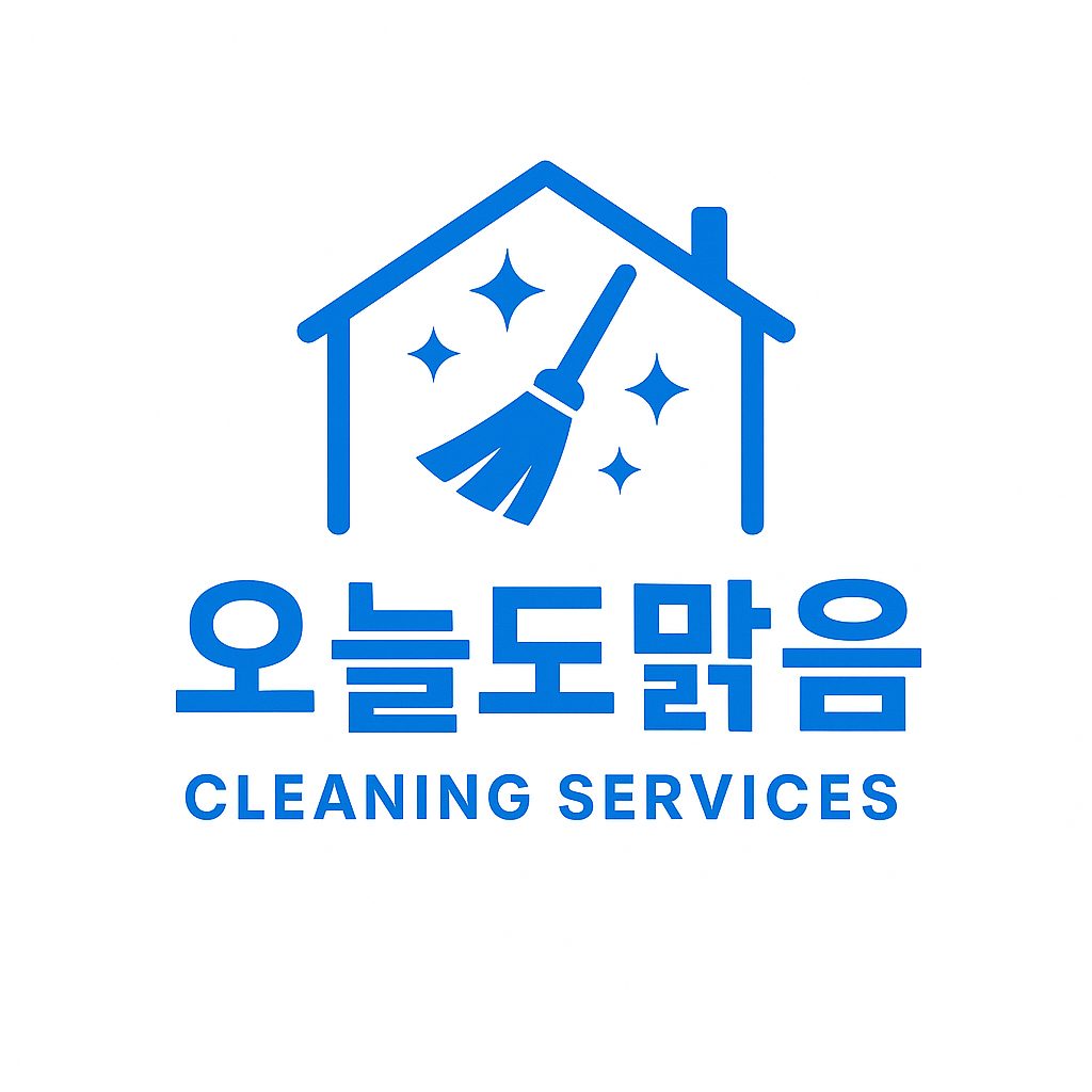오늘도맑음
