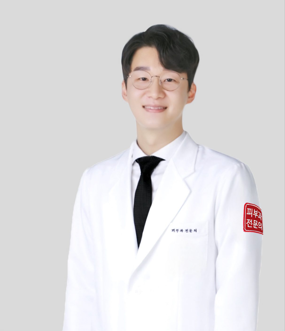파스텔휴먼피부과의원