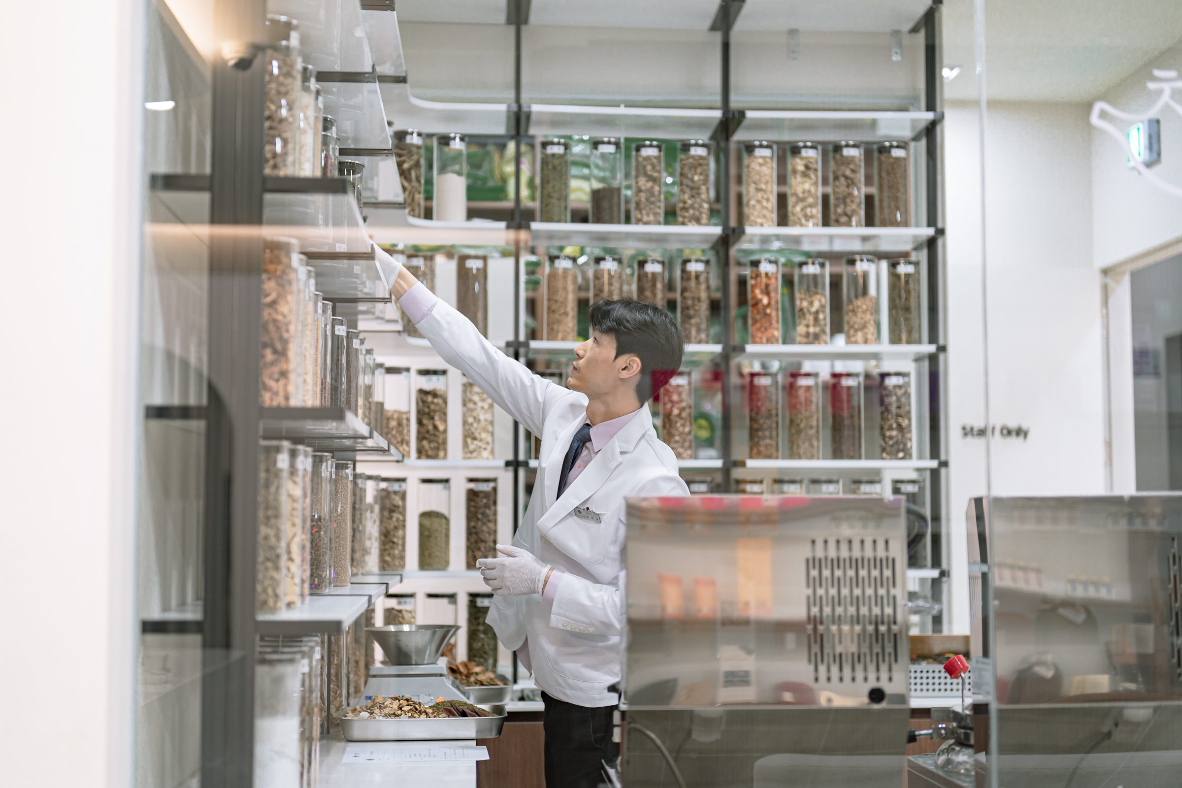 치유의공간한의원