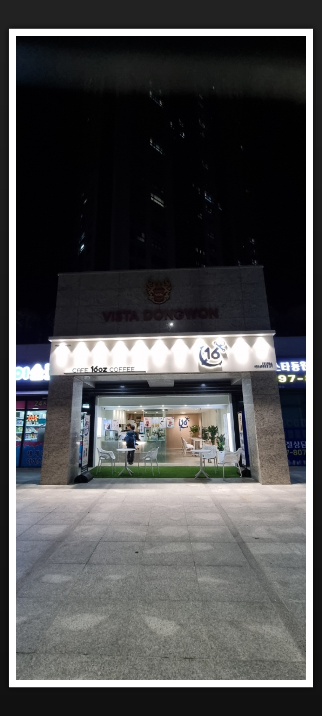 카페16온스 서면비스타동원점 picture 7