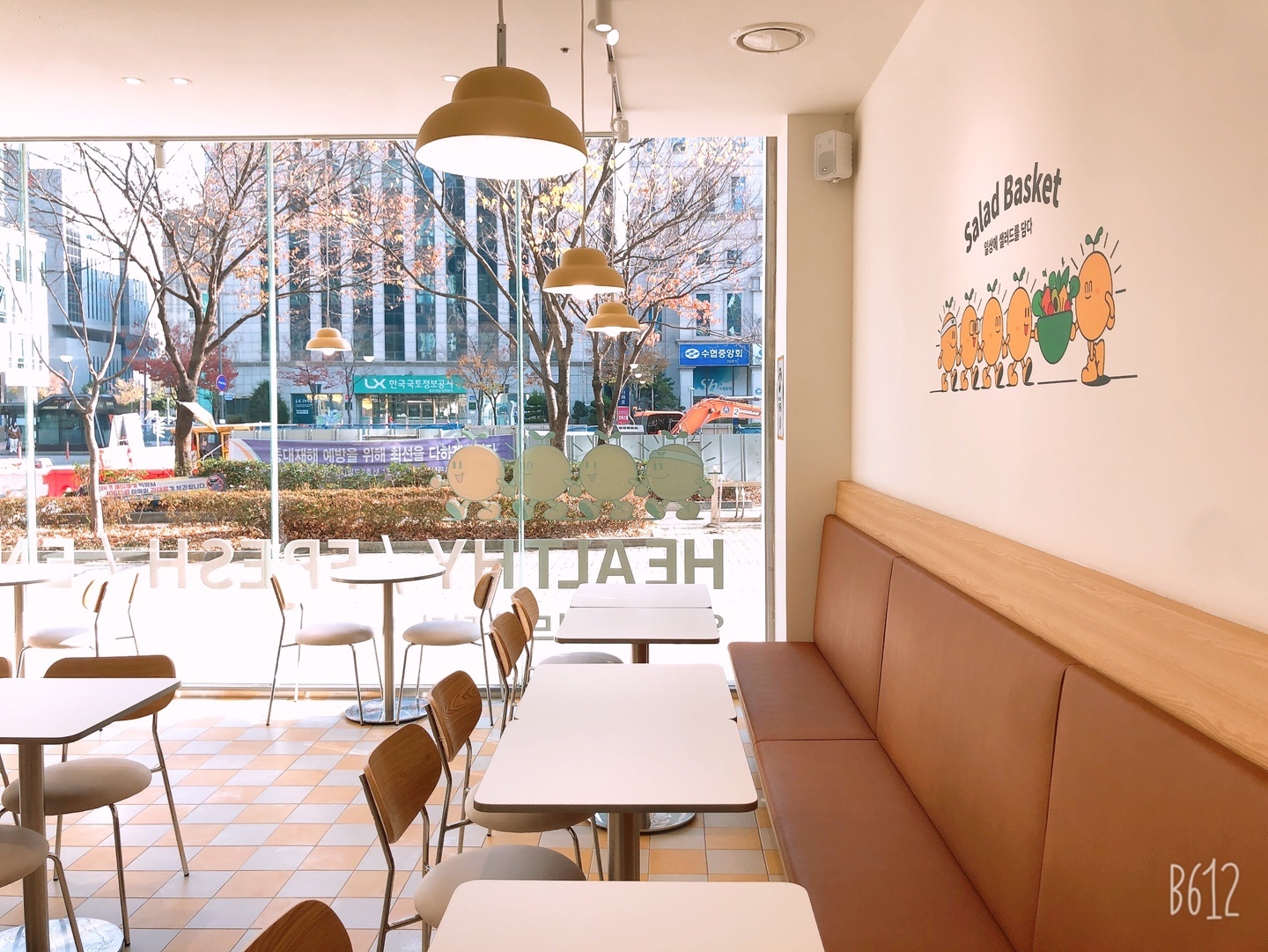 샐러드바스켓 picture 2