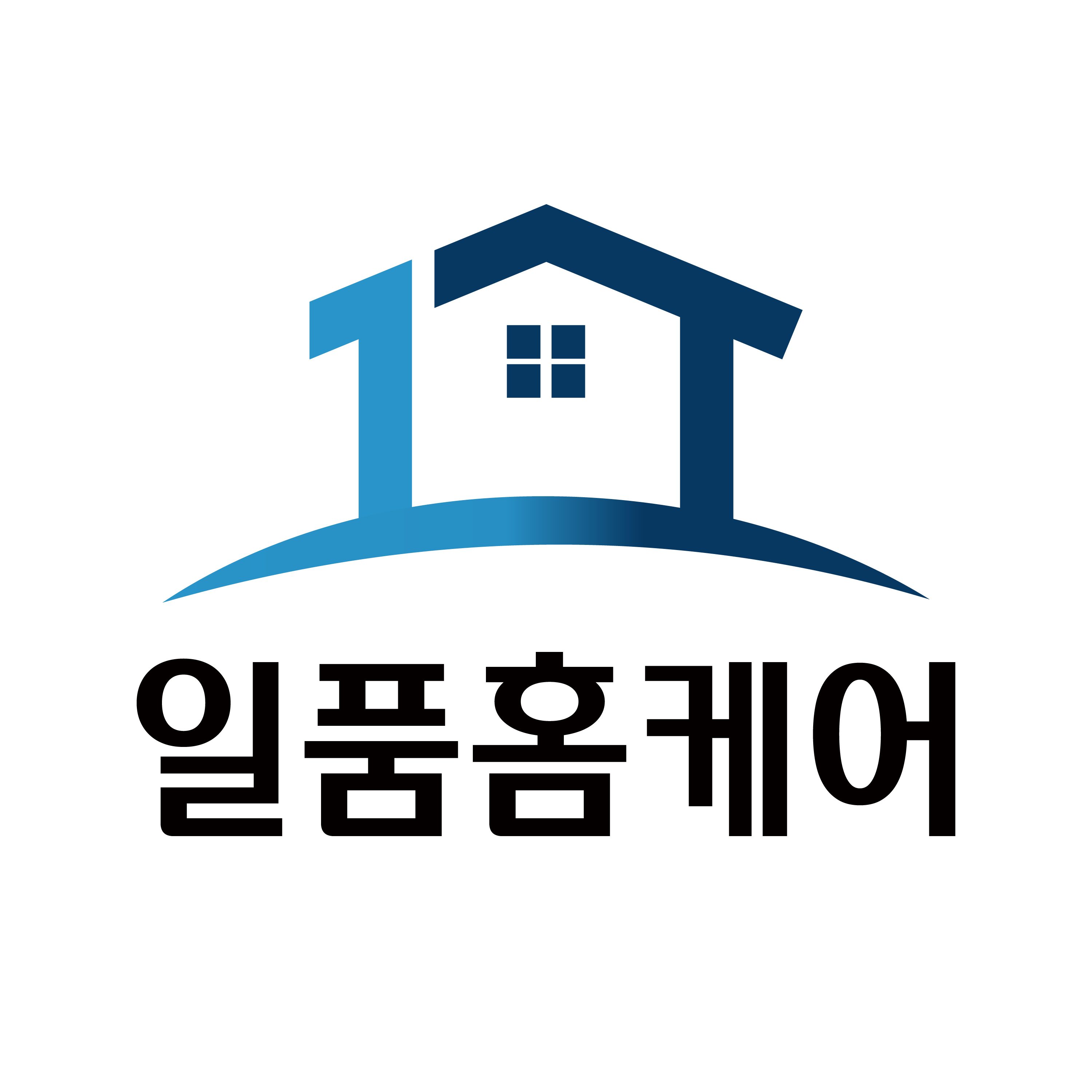 일품홈케어원주점