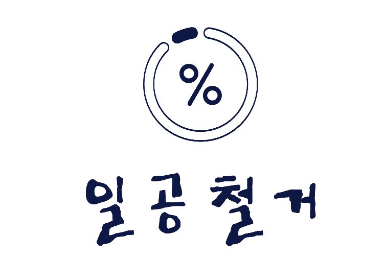 주식회사 알에프에프앤비