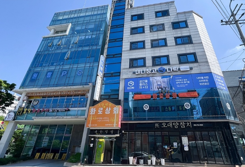 미니창고다락 성남은행동점 picture 1