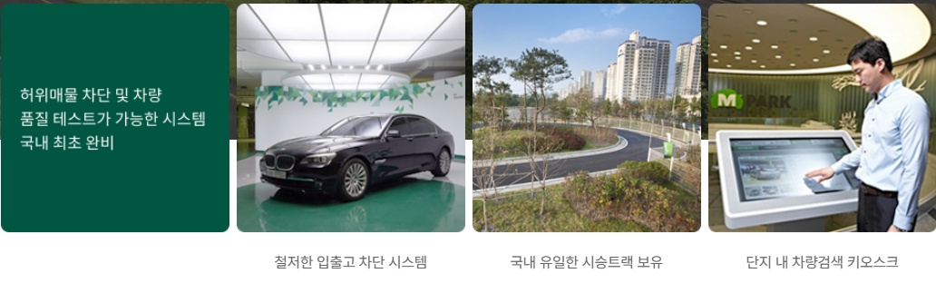 4자녀의아빠 picture 2
