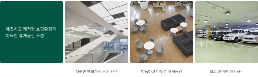 4자녀의아빠 picture 3