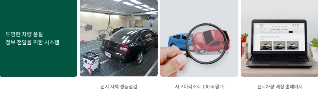 4자녀의아빠 picture 4