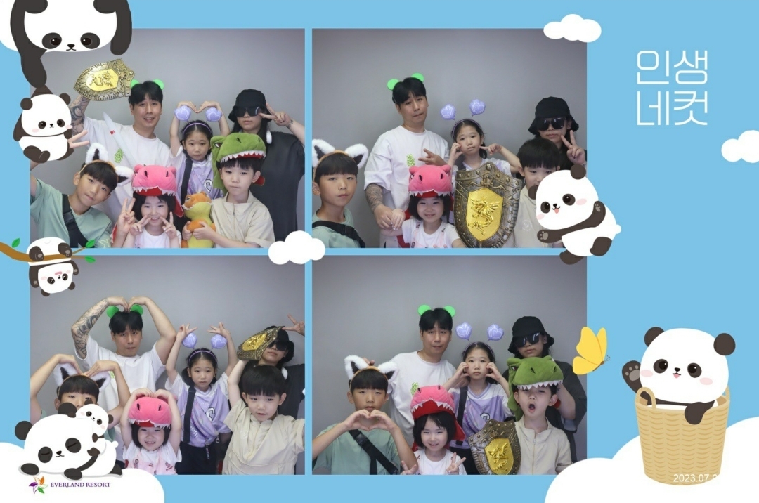 4자녀의아빠 picture 0