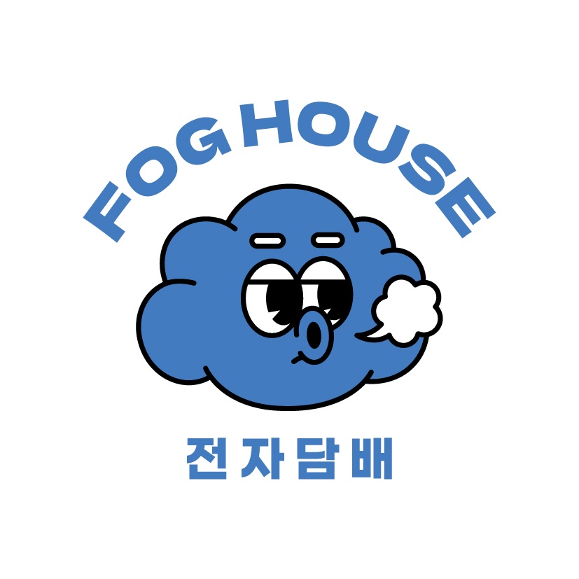 포그하우스 picture 0