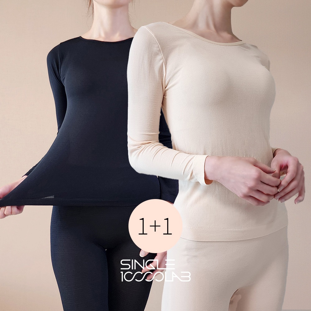 싱글만랩 picture 7