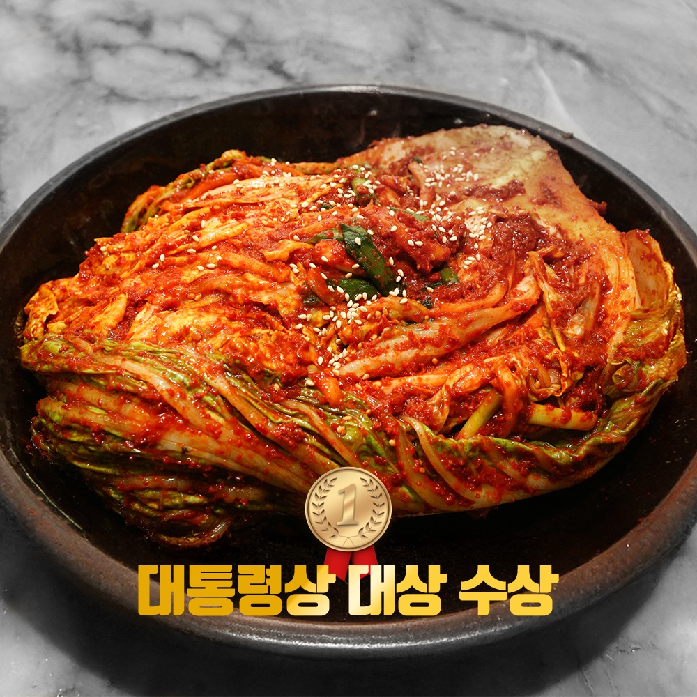 김치만랩 picture 0