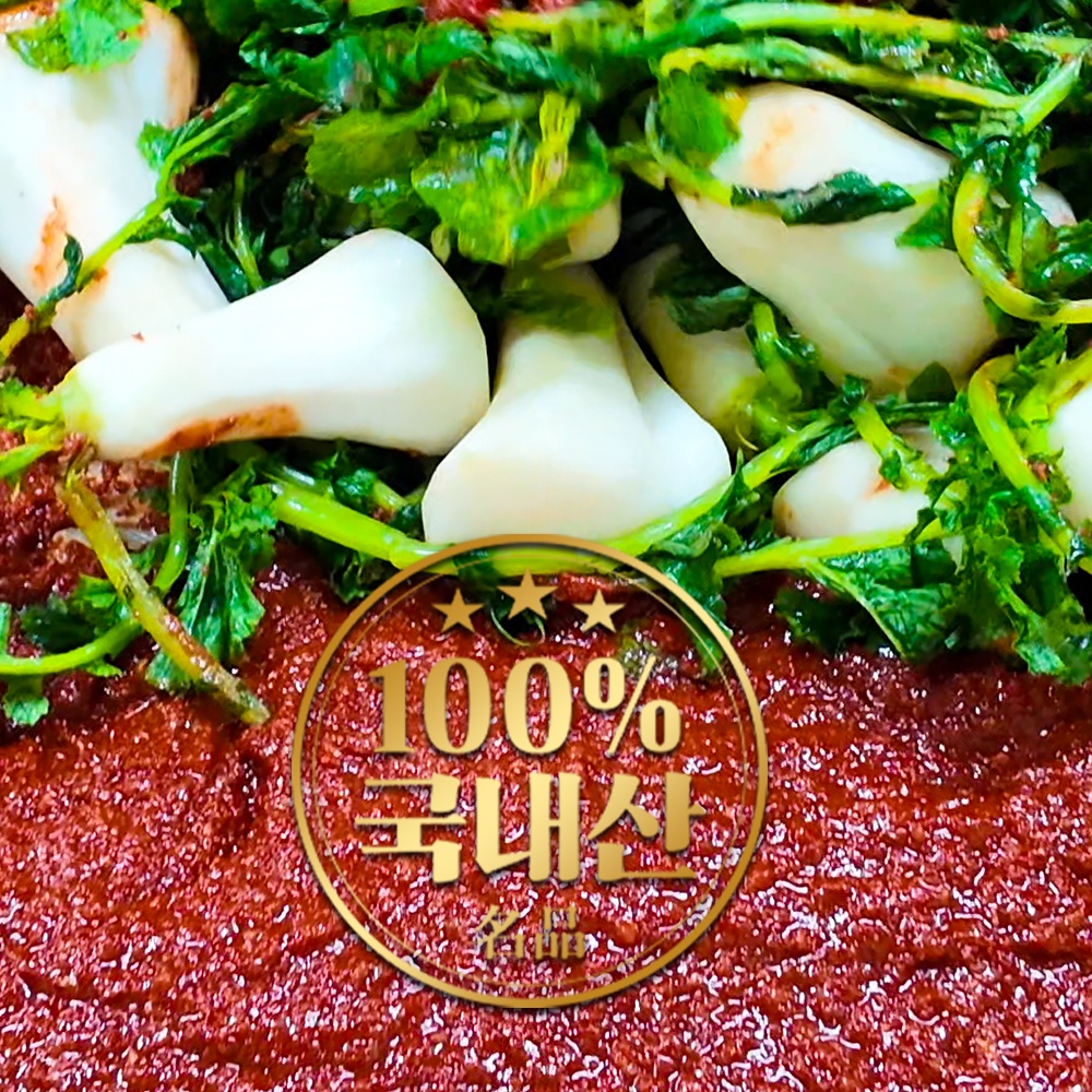 김치만랩 picture 9