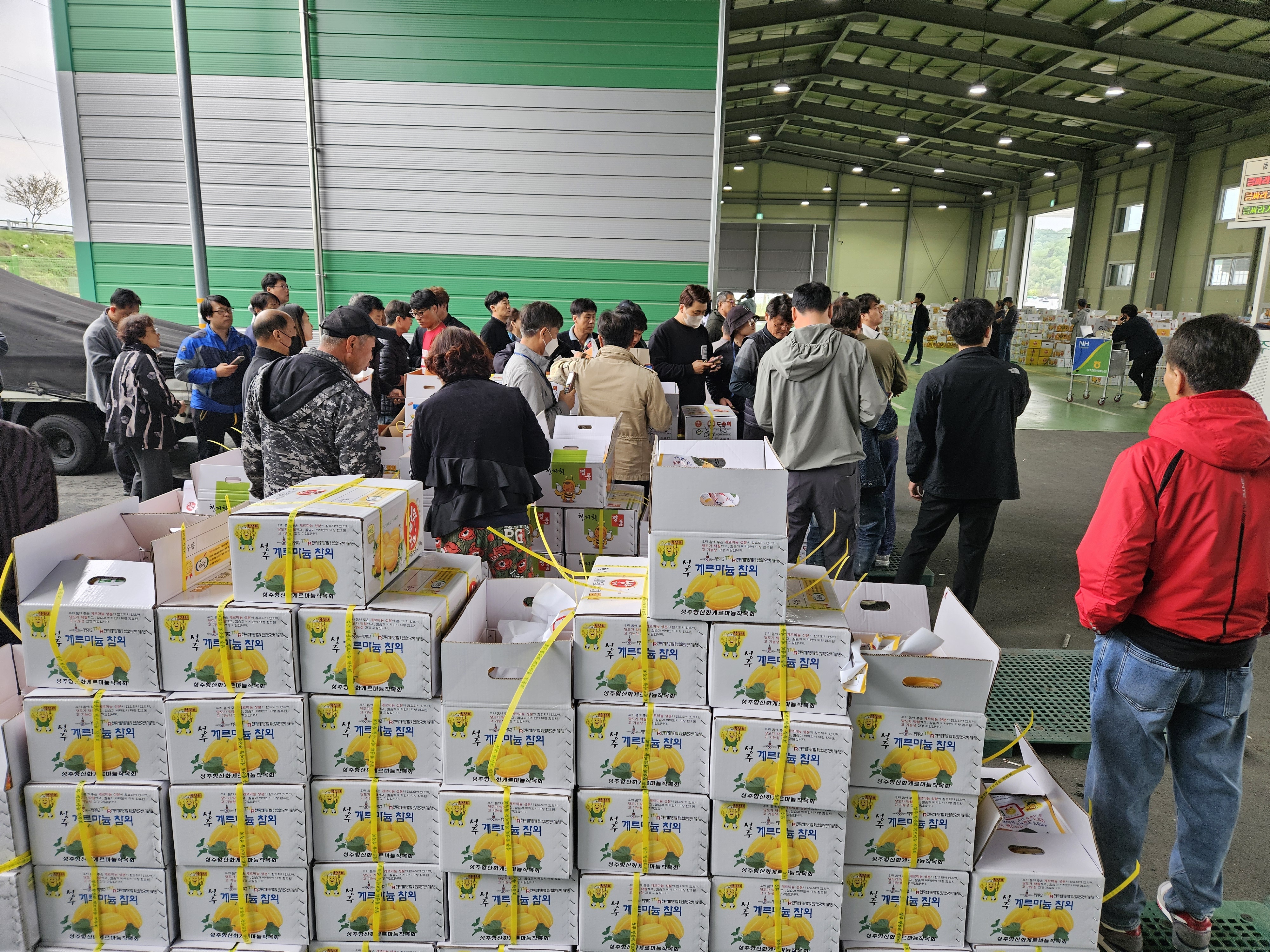 게으른농부 picture 3