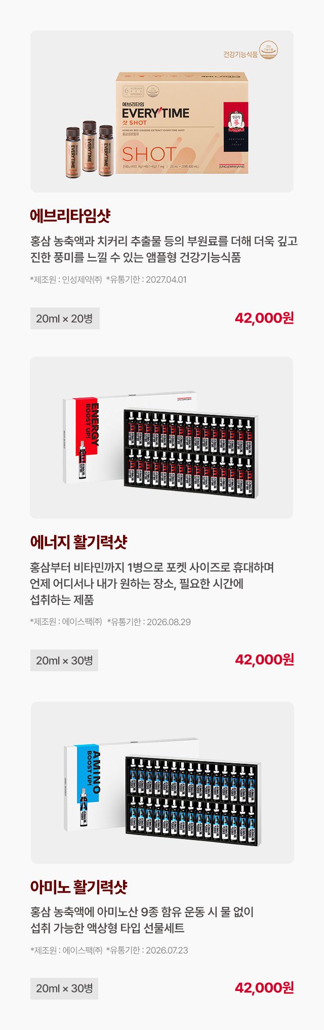 당근당근