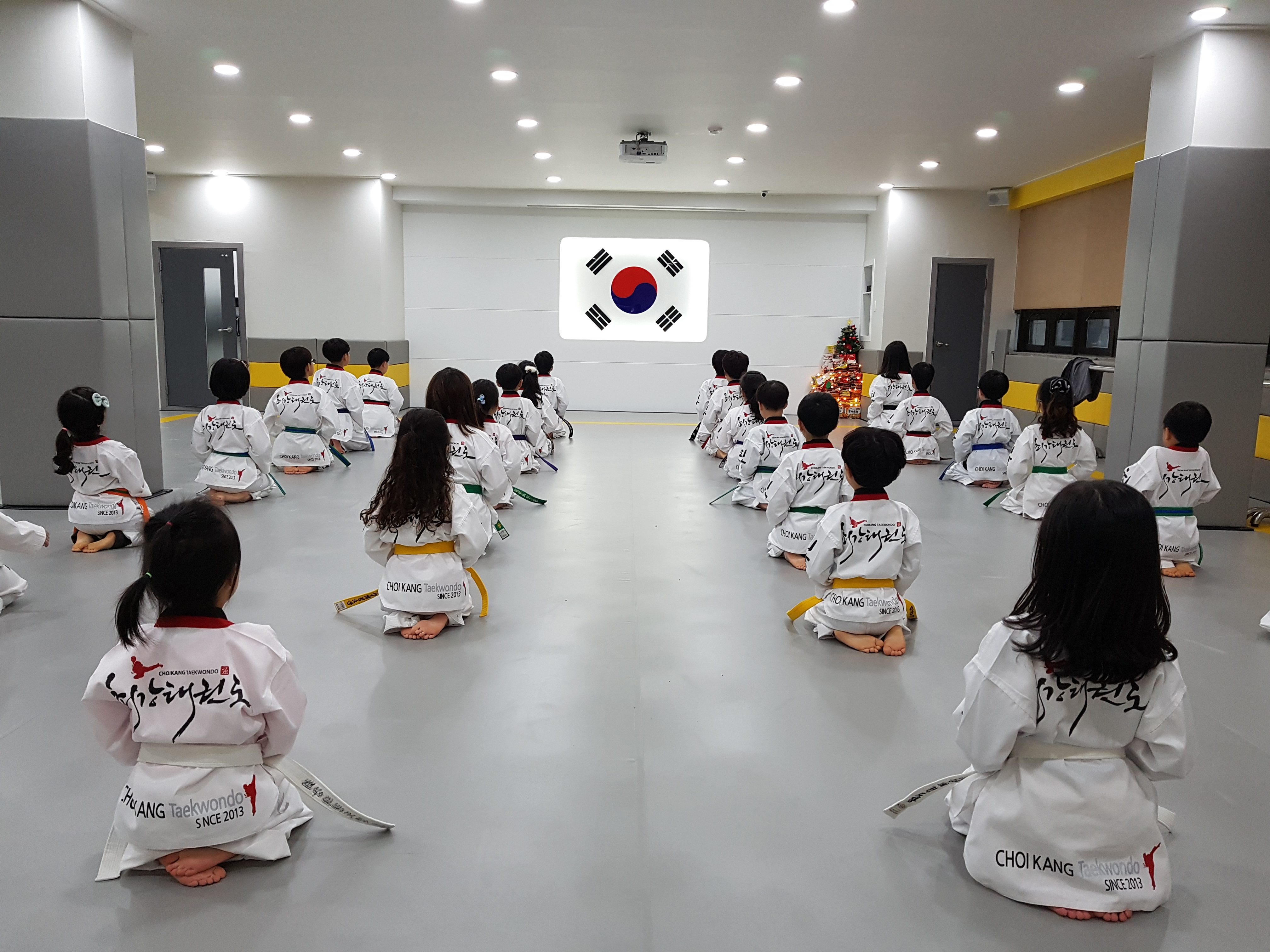 최강태권도