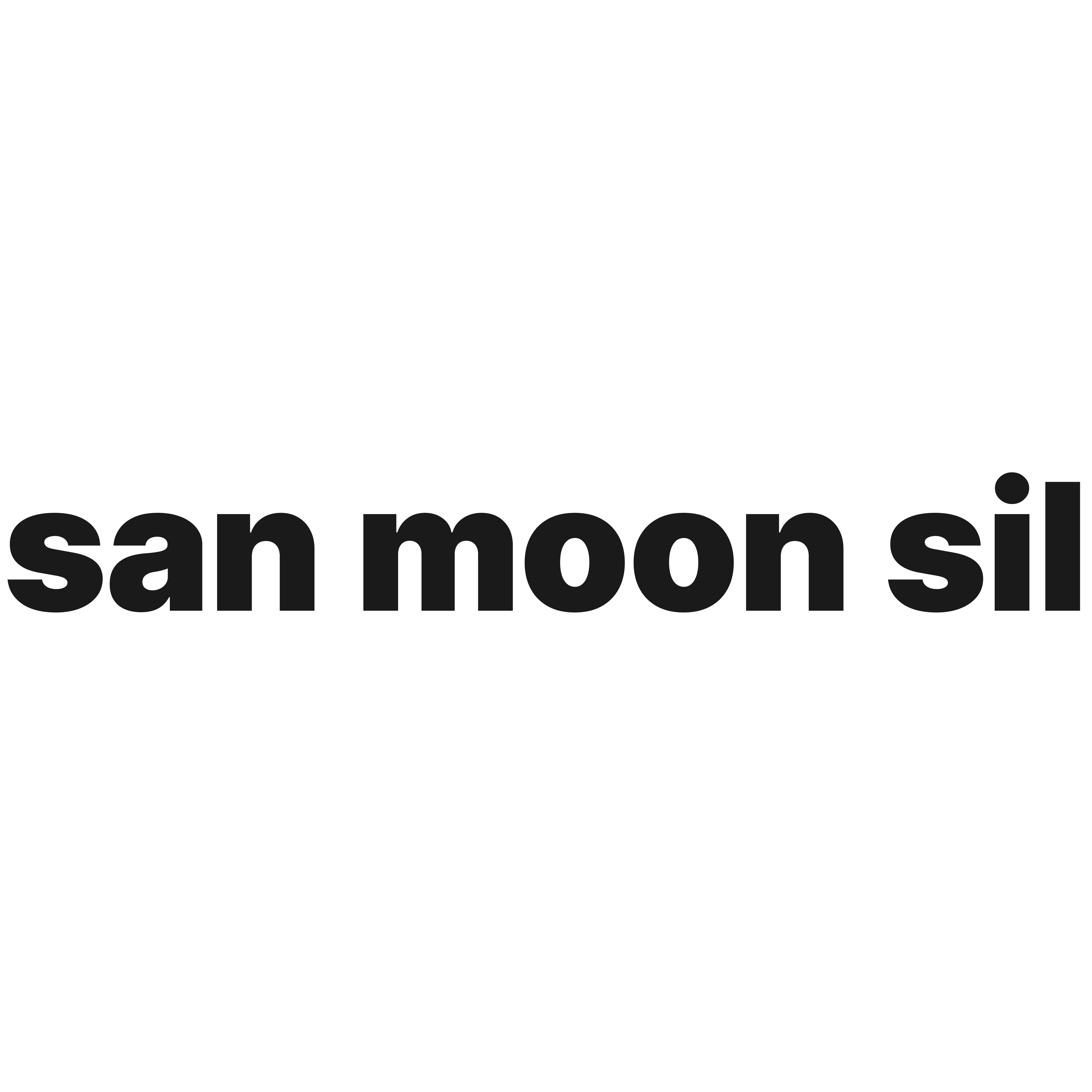산문실