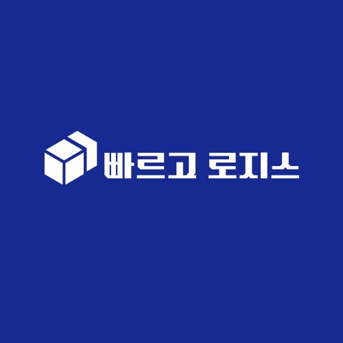 더채움글로벌 주식회사