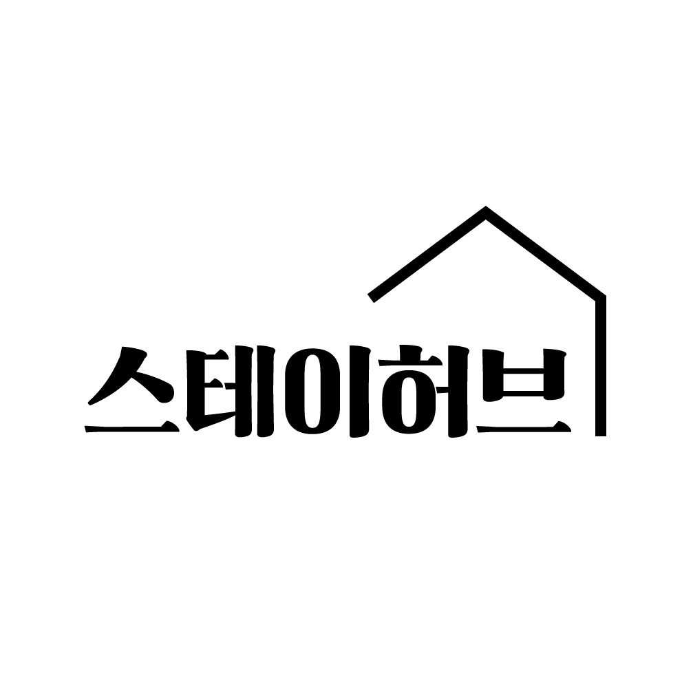 남해오션베르