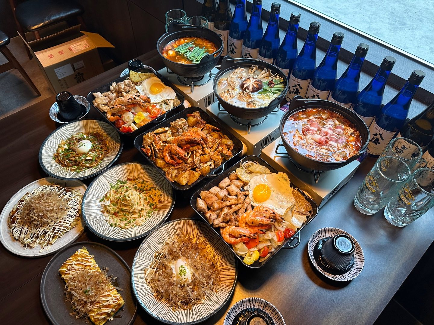 구사 연남