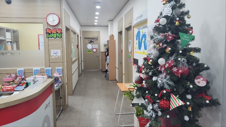 눈높이러닝센터 옥곡학원 picture 9