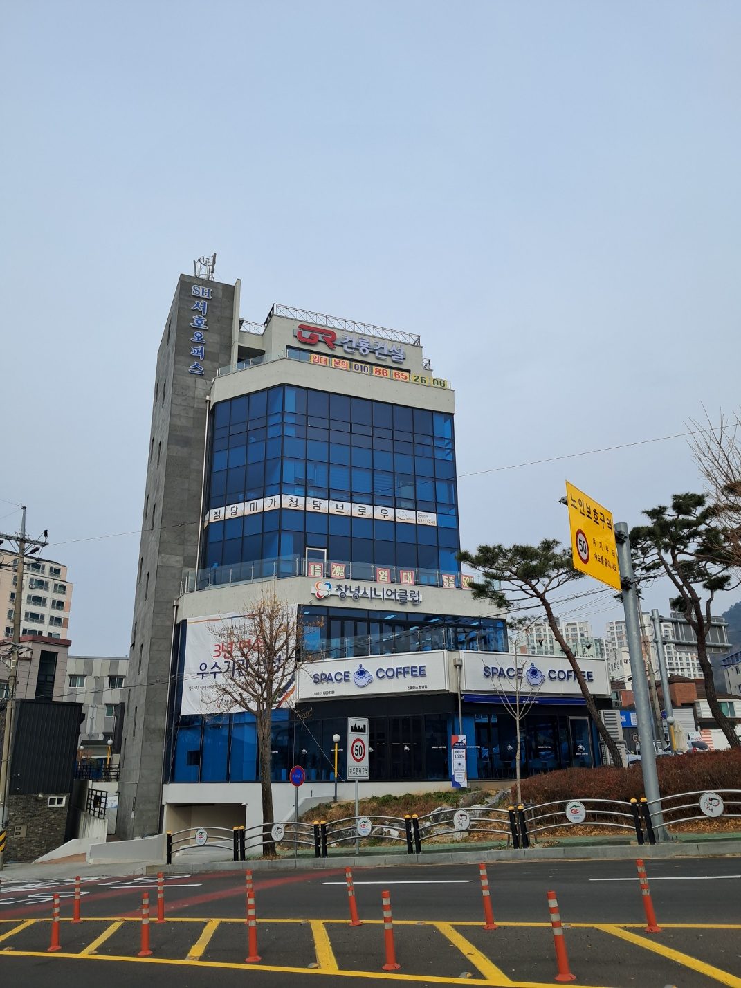 당근 에어컨 곰팡이 포자와 세균. .호흡기를 통한 흡입
