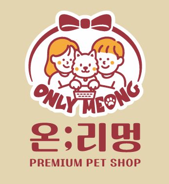 온리멍