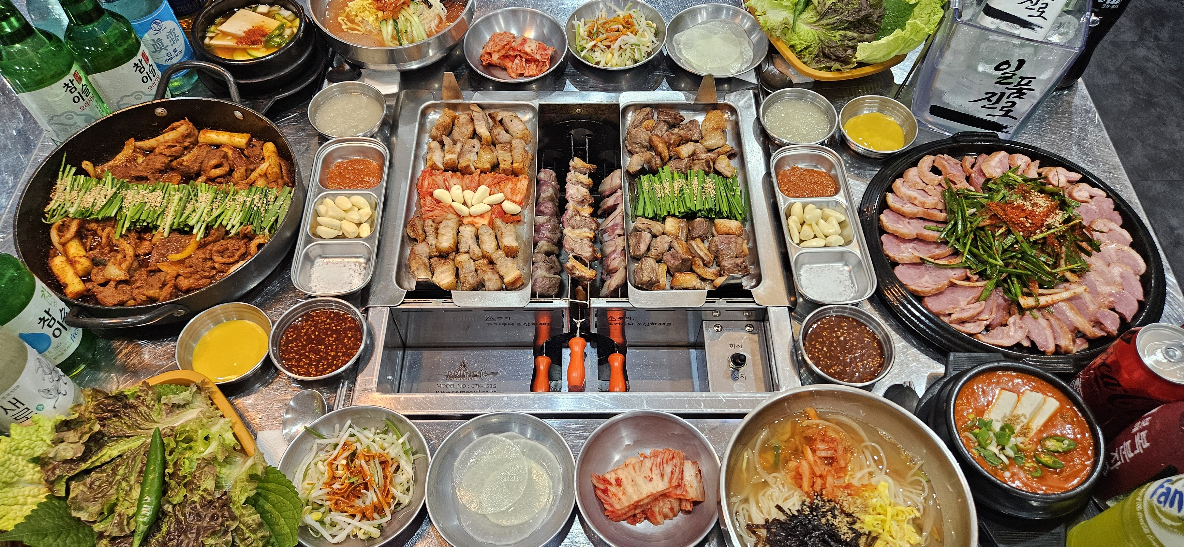 참숯오리공장 고덕점