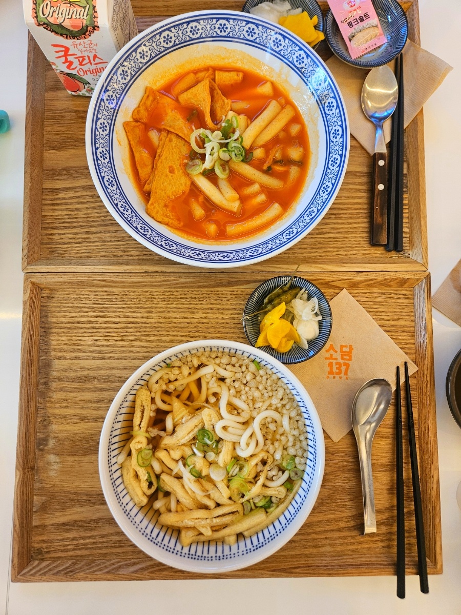 소담137 송천점 picture 4