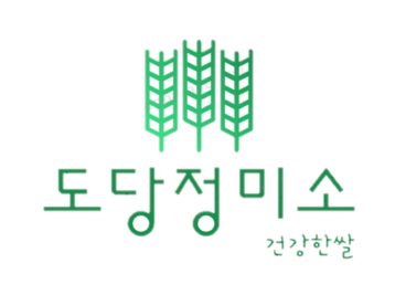 찐 단골들이 인정한 고품질 쌀 보고가세요~