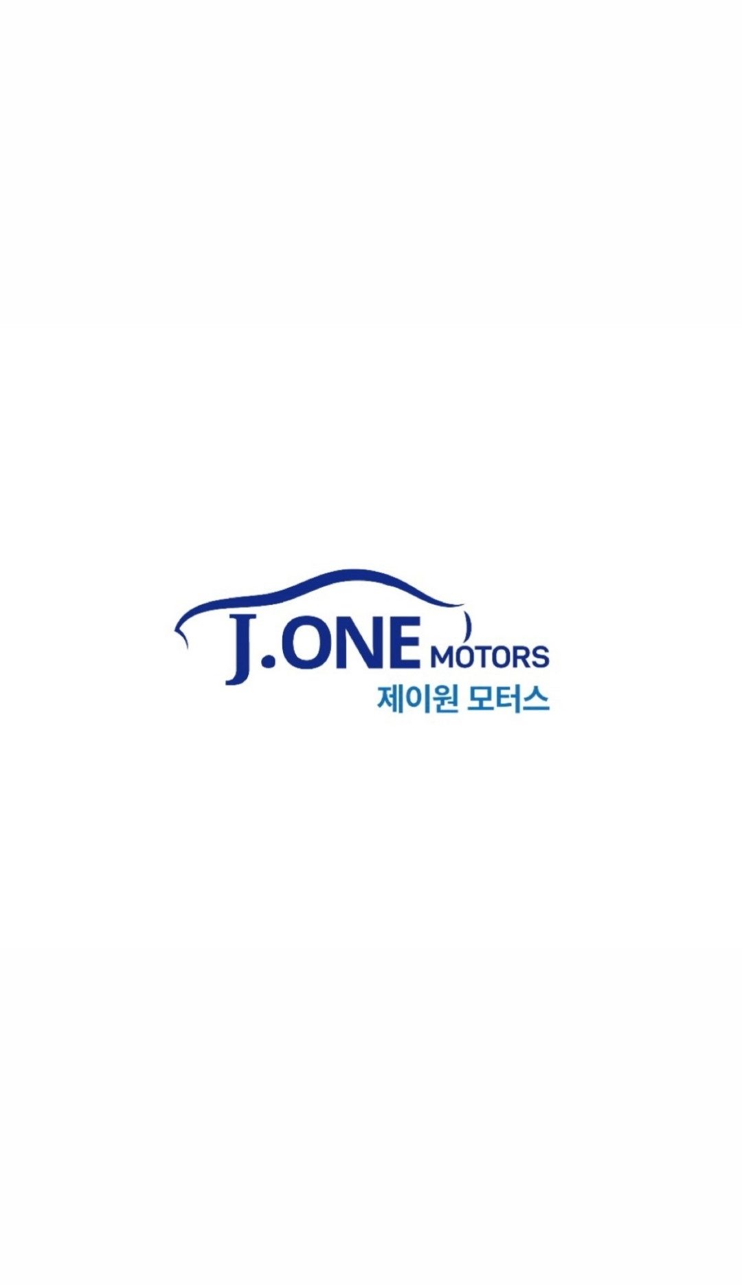 제이원모터스