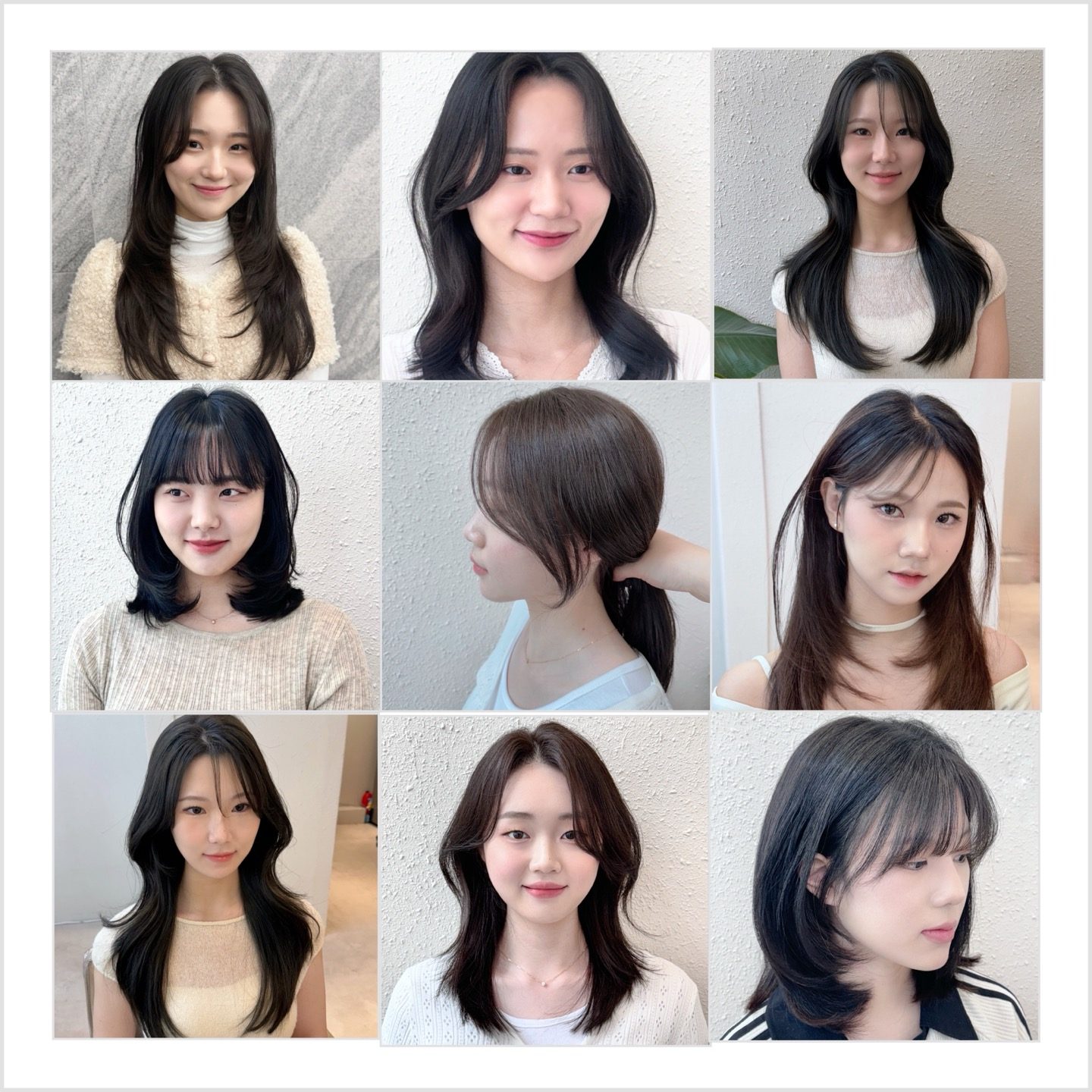 그로잉살롱 위례점
