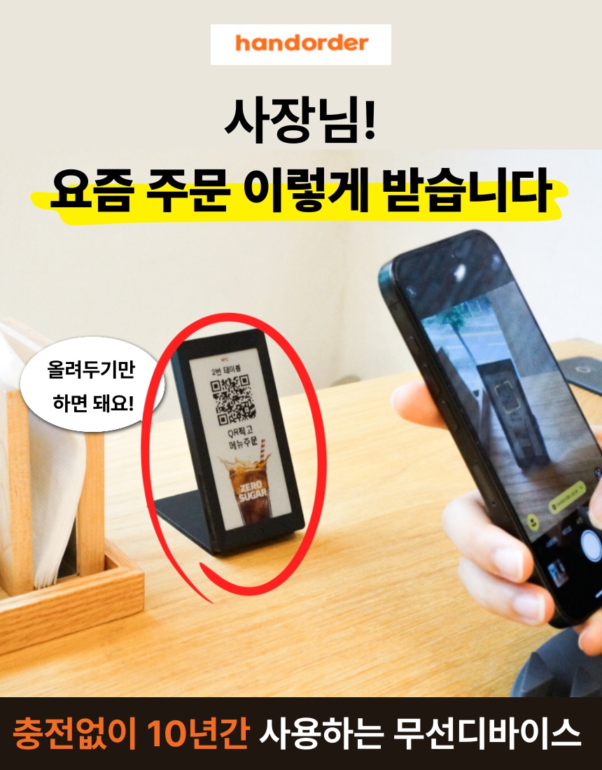 하이클래스 파트너스 picture 0