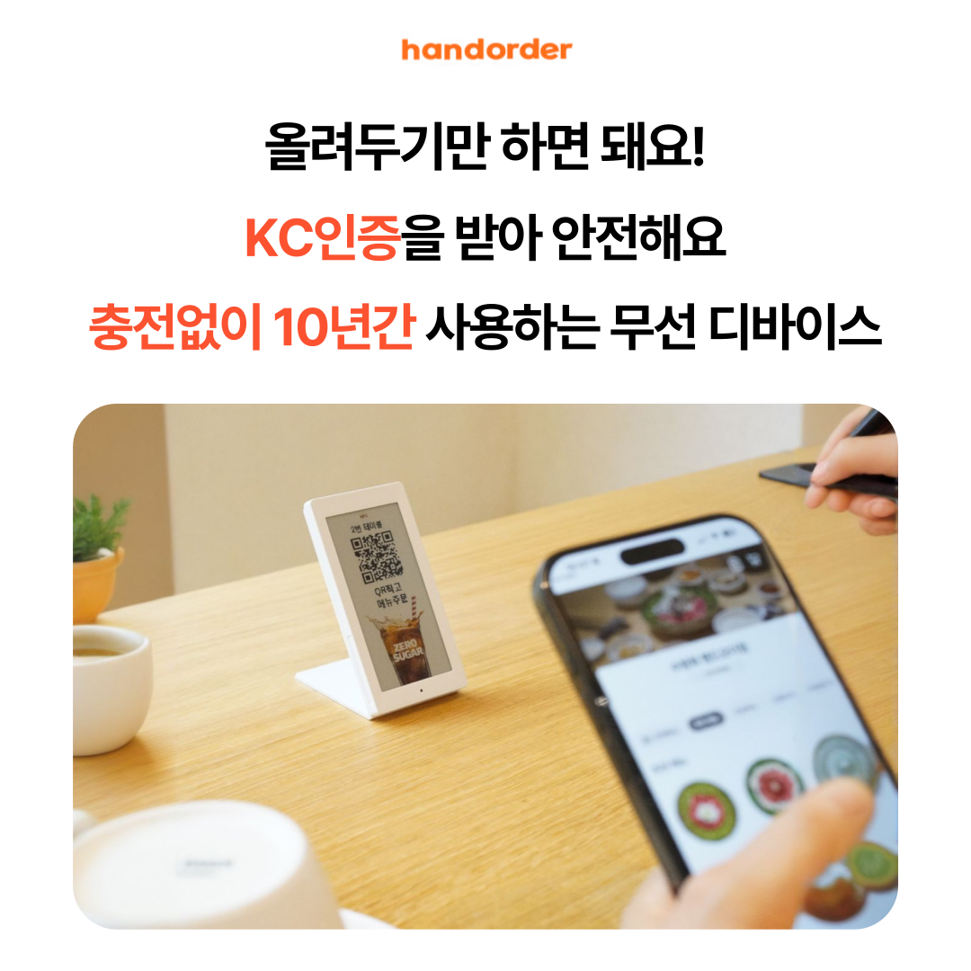 하이클래스 파트너스 picture 5