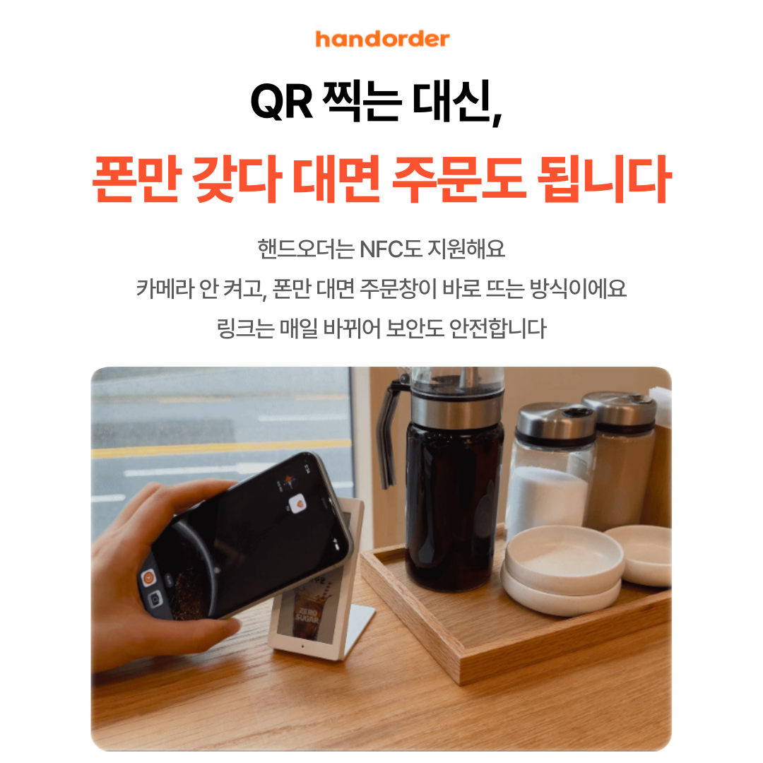 하이클래스 파트너스 picture 3