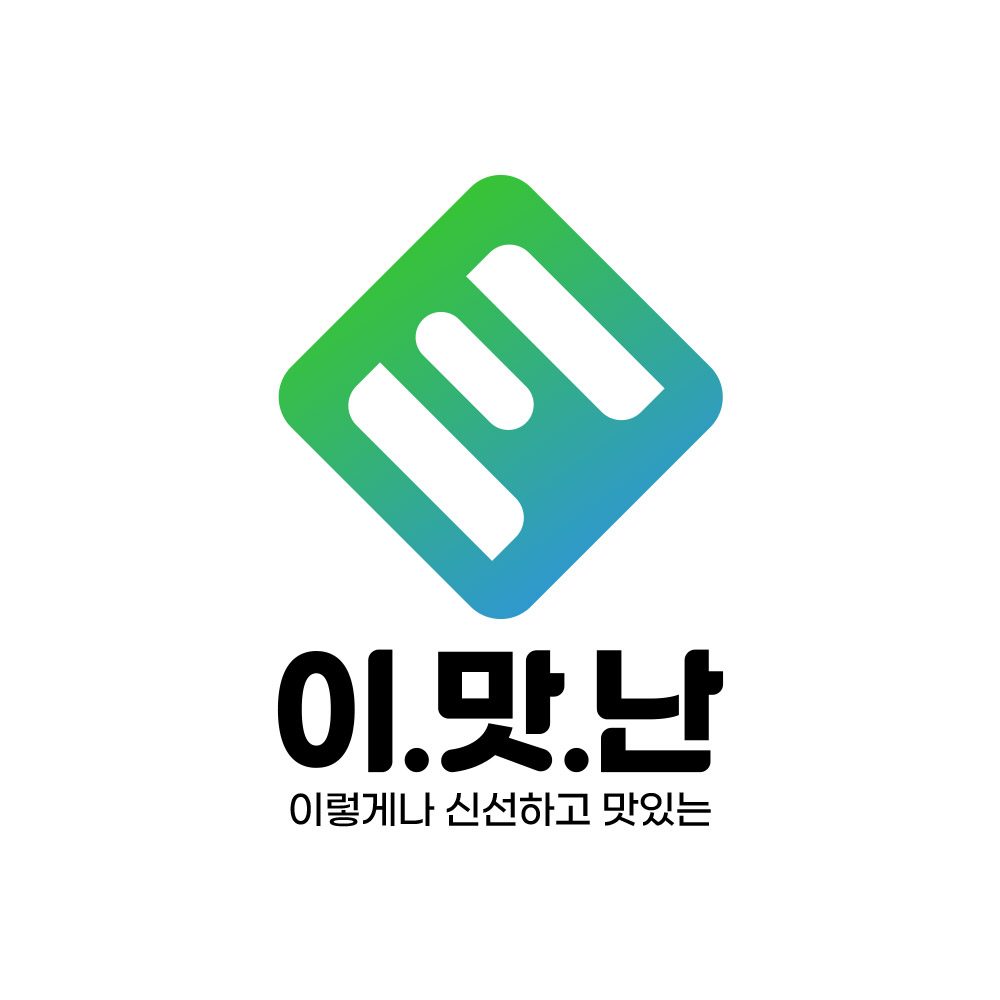 주식회사 지오컴퍼니