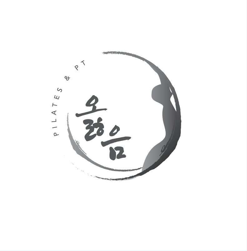옳음필라테스&PT