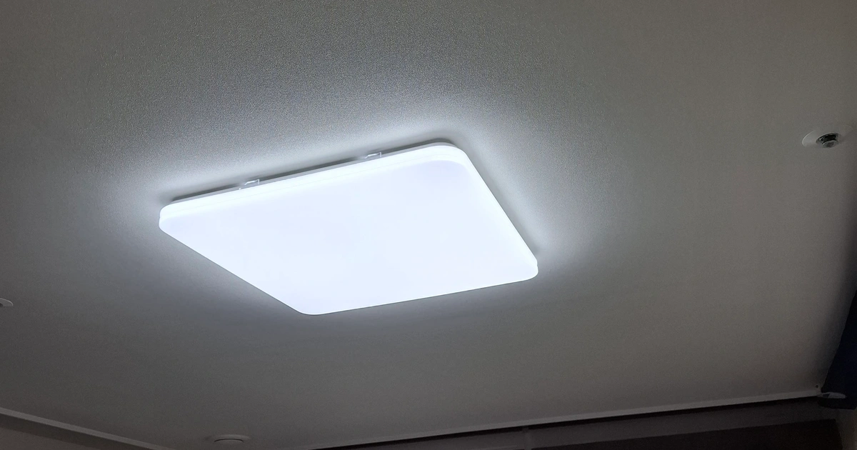 LED 전등 교체로 밝고 쾌적한 집 만들기! | 서울특별시 동작구 상도제2동 | 주택수리종합 | 당근 비즈 소식
