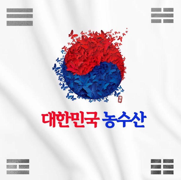할리푸드